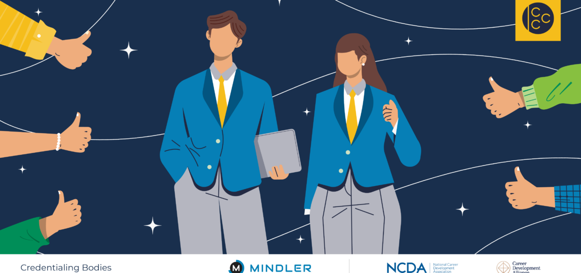 career coach skills